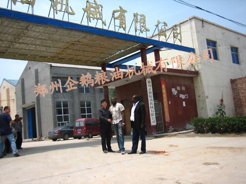 食用油精煉設(shè)備溫度如何掌握(圖1) 食用油精煉設(shè)備溫度如何掌握(圖1)