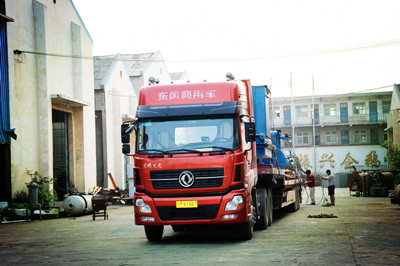 精煉設(shè)備廠家說關(guān)于黃曲霉素檢測問題(圖1) 精煉設(shè)備廠家說關(guān)于黃曲霉素檢測問題(圖1)