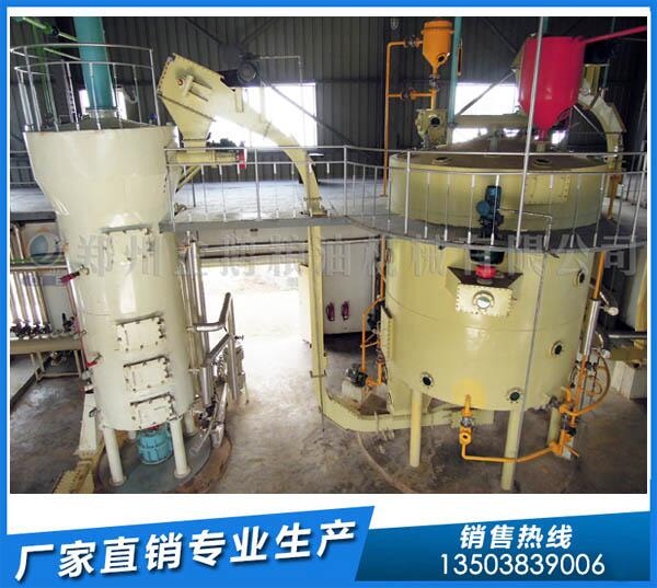 走進(jìn)企鵝浸出設(shè)備廠家,感受大國(guó)品牌的力量(圖1) 浸出油設(shè)備