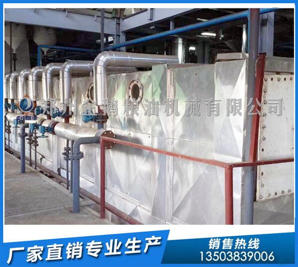 黑龍江50噸大豆浸出油設(shè)備,企鵝技術(shù)勇攀高峰(圖1) 大豆油浸出設(shè)備