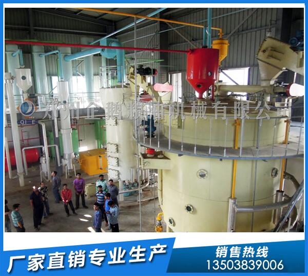 大豆浸出油設備選購不將就,企鵝品質運營自如(圖1) 大豆油浸出設備