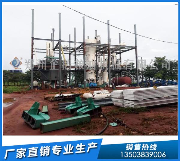浸出大豆油廠錢途光明,企鵝浸出設(shè)備助您捷足先登(圖1) 油脂浸出設(shè)備