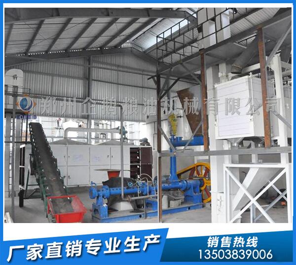 江西米糠油浸出設備,企鵝好品質不容錯過(圖1) 米糠油浸出設備