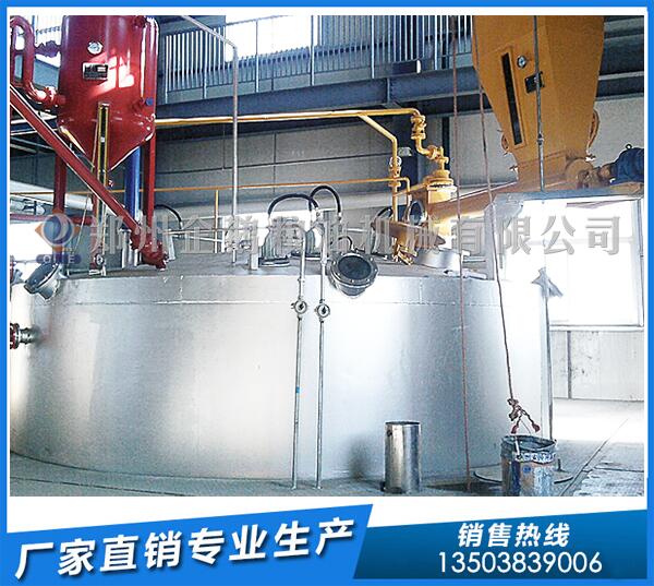 大豆油浸出設(shè)備,找企鵝合作與您風雨同路(圖1) 大豆油浸出設(shè)備