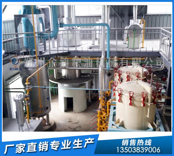 茶籽油罐組浸出設備,企鵝設備品質擔當(圖1) 茶籽油浸出設備