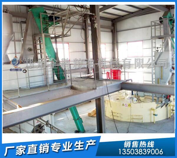 大豆浸出油廠(chǎng)升級(jí)改造,企鵝品牌全力相助(圖1) 大豆油浸出設(shè)備